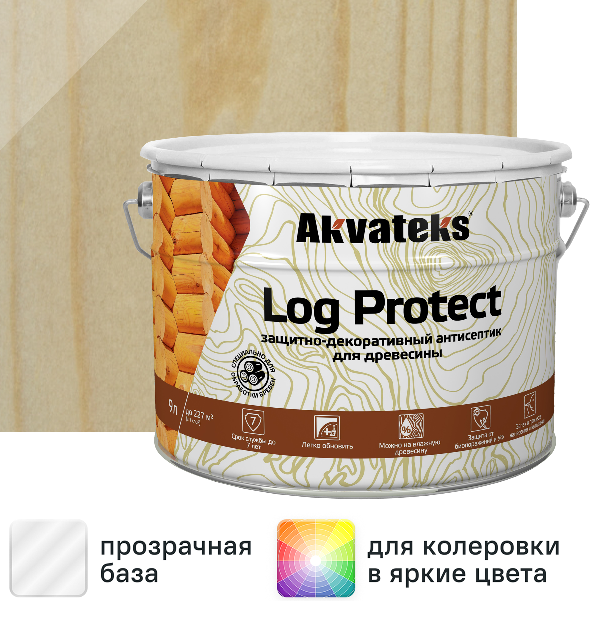Изображение товара Антисептик защитно-декоративный для древесины и бревен Akvateks LOG Protect полуматовый прозрачный 9 л