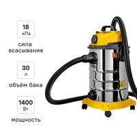 Изображение товара Пылесос строительный Denzel LVC30 1400 Вт 30 л для сухой влажной уборки Изображение товара Пылесос строительный Denzel LVC30 1400 Вт 30 л для сухой влажной уборки