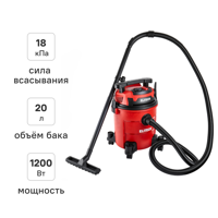 Изображение товара Пылесос строительный Elitech ПС 12-20А 1200 Вт 20 л влаго- и пылеуловитель Изображение товара Пылесос строительный Elitech ПС 12-20А 1200 Вт 20 л влаго- и пылеуловитель