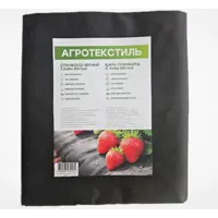 Изображение товара Спанбонд для растений 60 г/м² 3.2x6.0 м черный полипропилен Изображение товара Спанбонд для растений 60 г/м² 3.2x6.0 м черный полипропилен