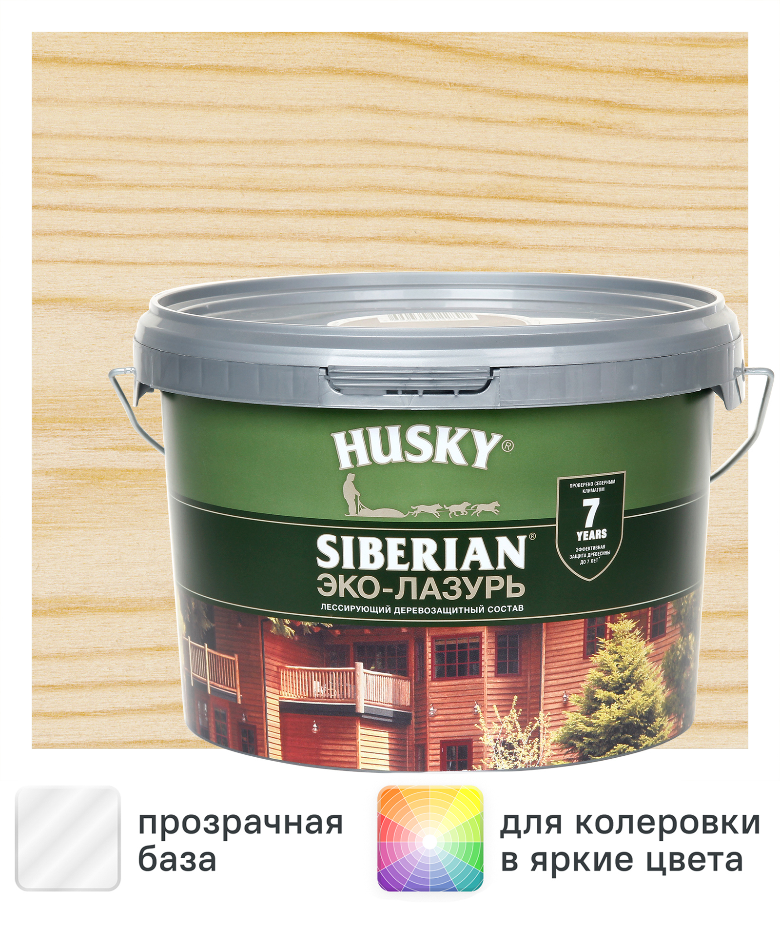 Изображение товара Эко-лазурь Husky Siberian полуматовая цвет бесцветный 2.5 л