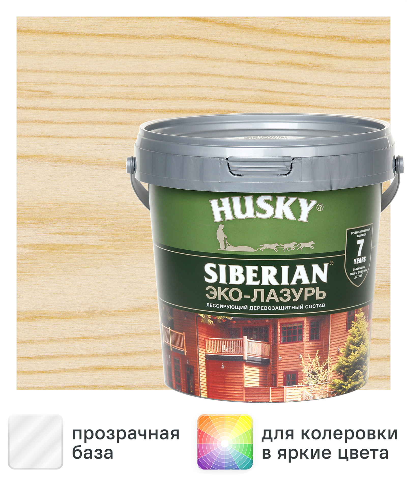 Изображение товара Эко-лазурь Husky Siberian полуматовая цвет бесцветный 0.9 л Изображение товара Эко-лазурь Husky Siberian полуматовая цвет бесцветный 0.9 л