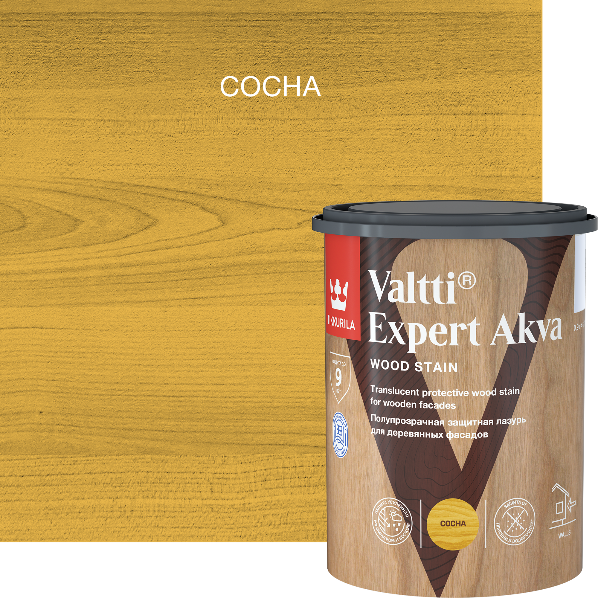 Изображение товара Антисептик защитно-декоративный Tikkurila Valtti Expert Akva сосна полуматовый 0.9 л Изображение товара Антисептик защитно-декоративный Tikkurila Valtti Expert Akva сосна полуматовый 0.9 л