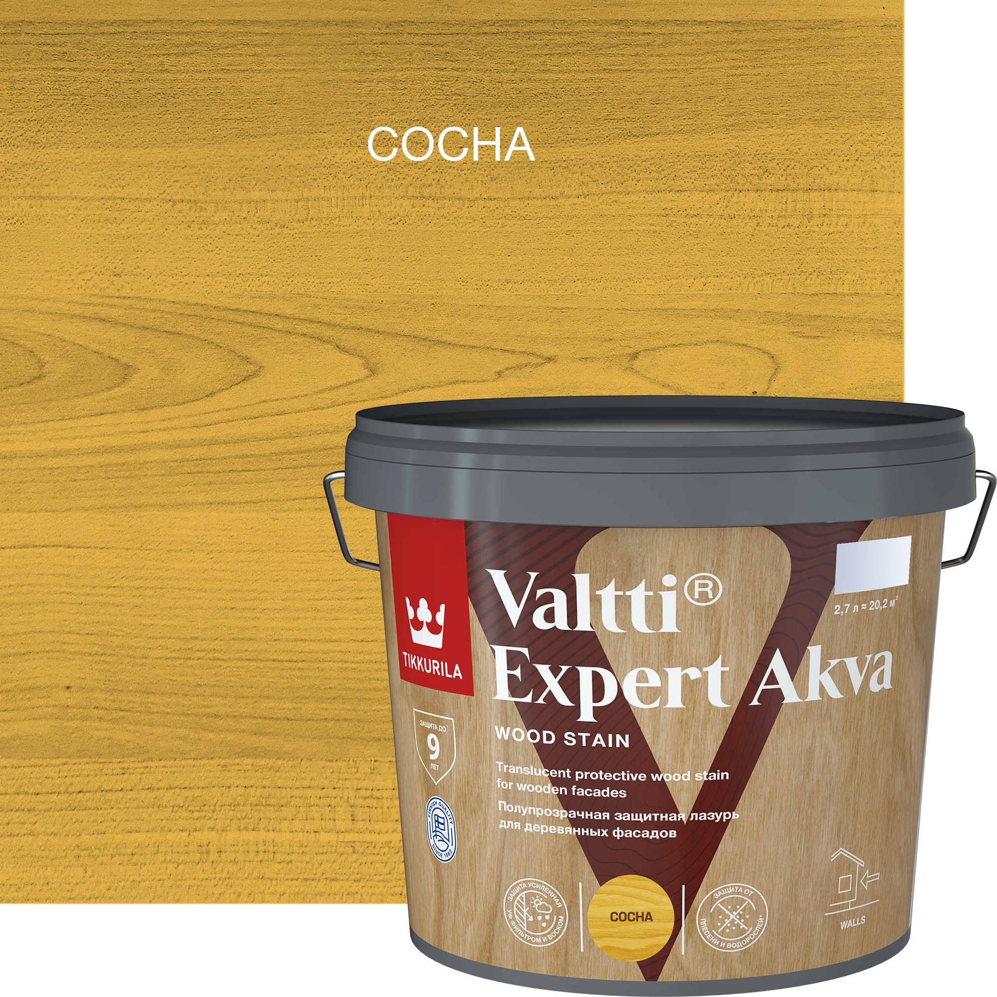 Изображение товара Антисептик защитно-декоративный Tikkurila Valtti Expert Akva сосна полуматовый 2.7 л Изображение товара Антисептик защитно-декоративный Tikkurila Valtti Expert Akva сосна полуматовый 2.7 л
