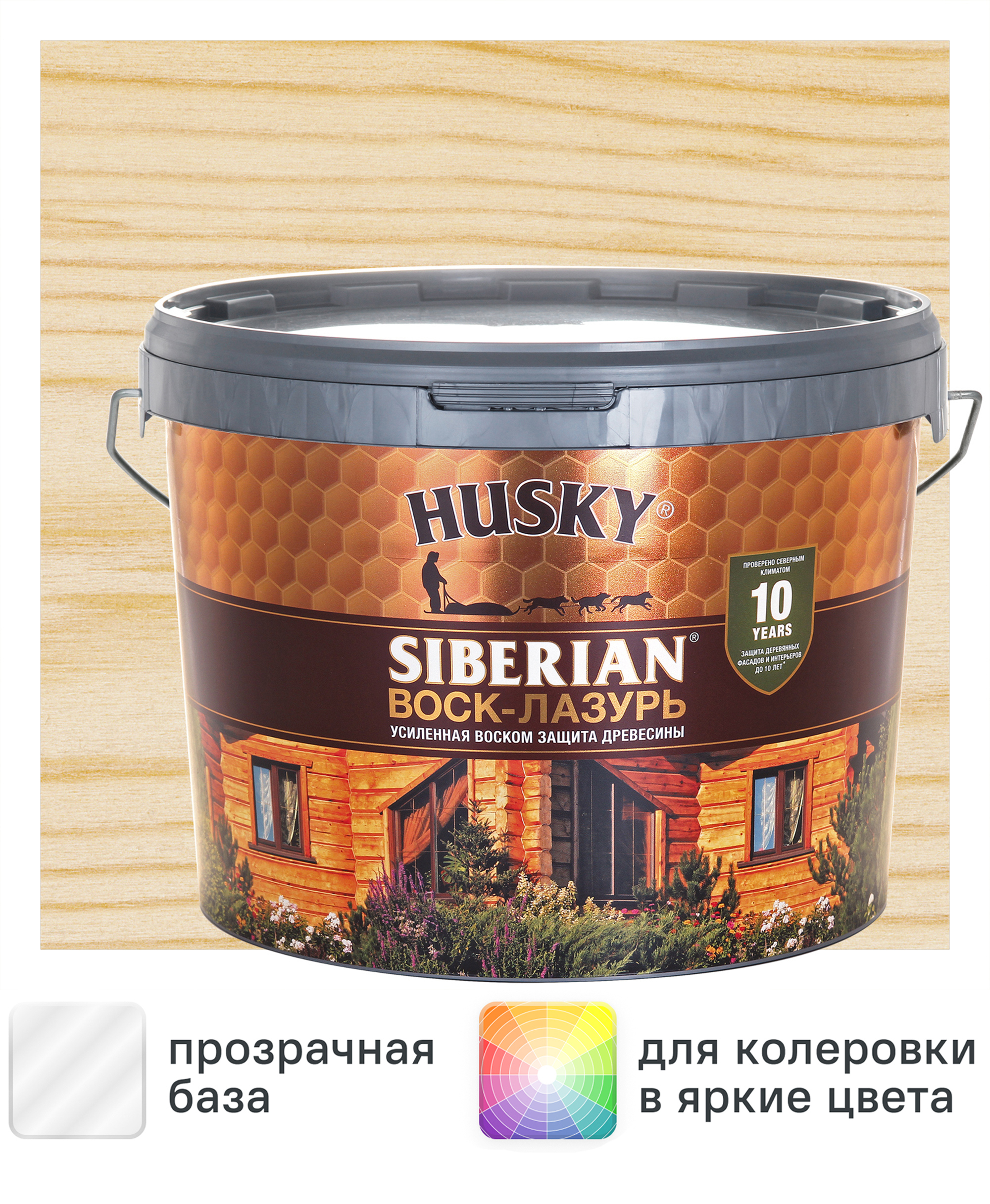Изображение товара Воск-лазурь Husky Siberian полуматовая прозрачная 9 для внутренней и наружной отделки