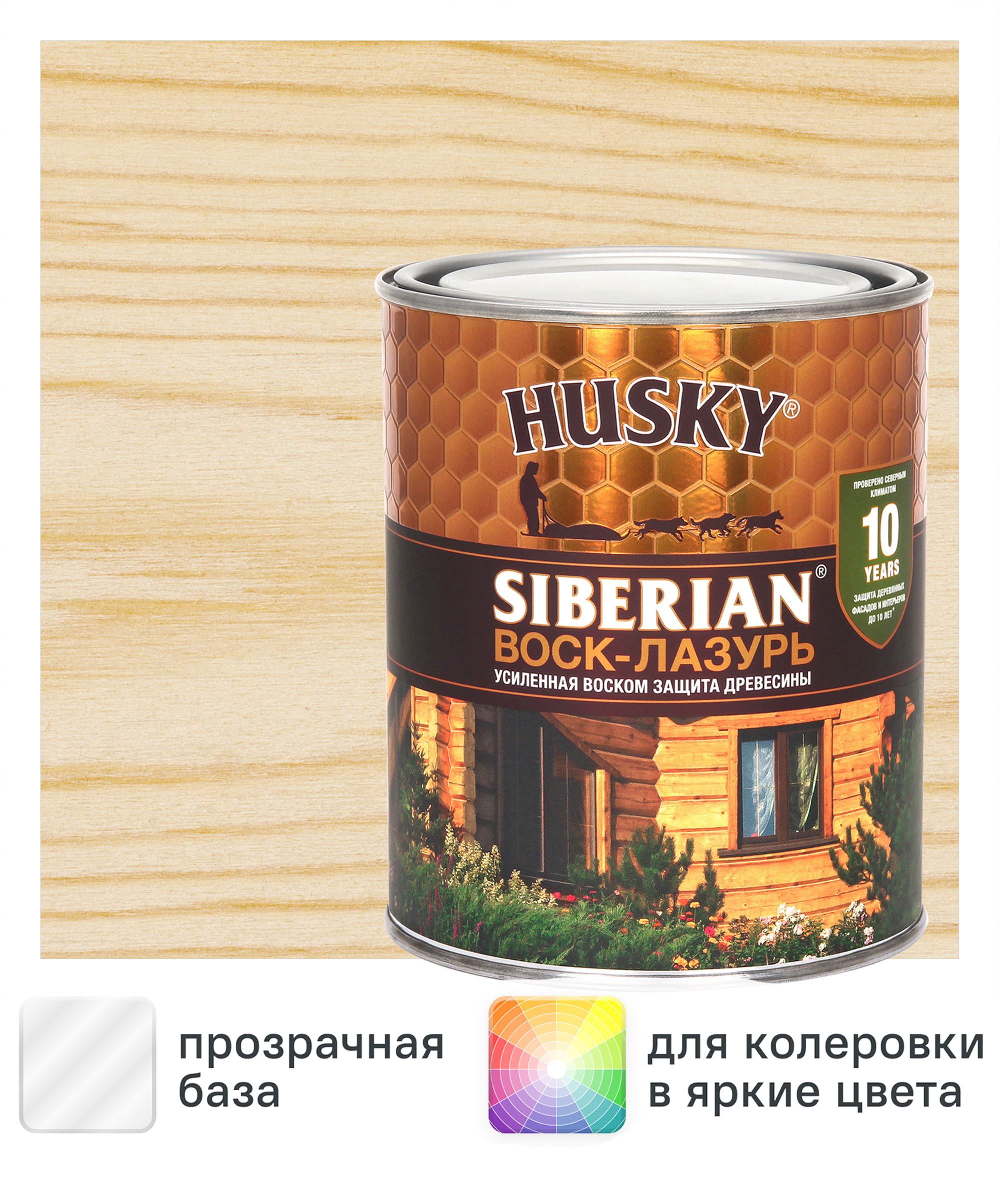 Изображение товара Воск-лазурь Husky Siberian полуматовый прозрачный 0.9