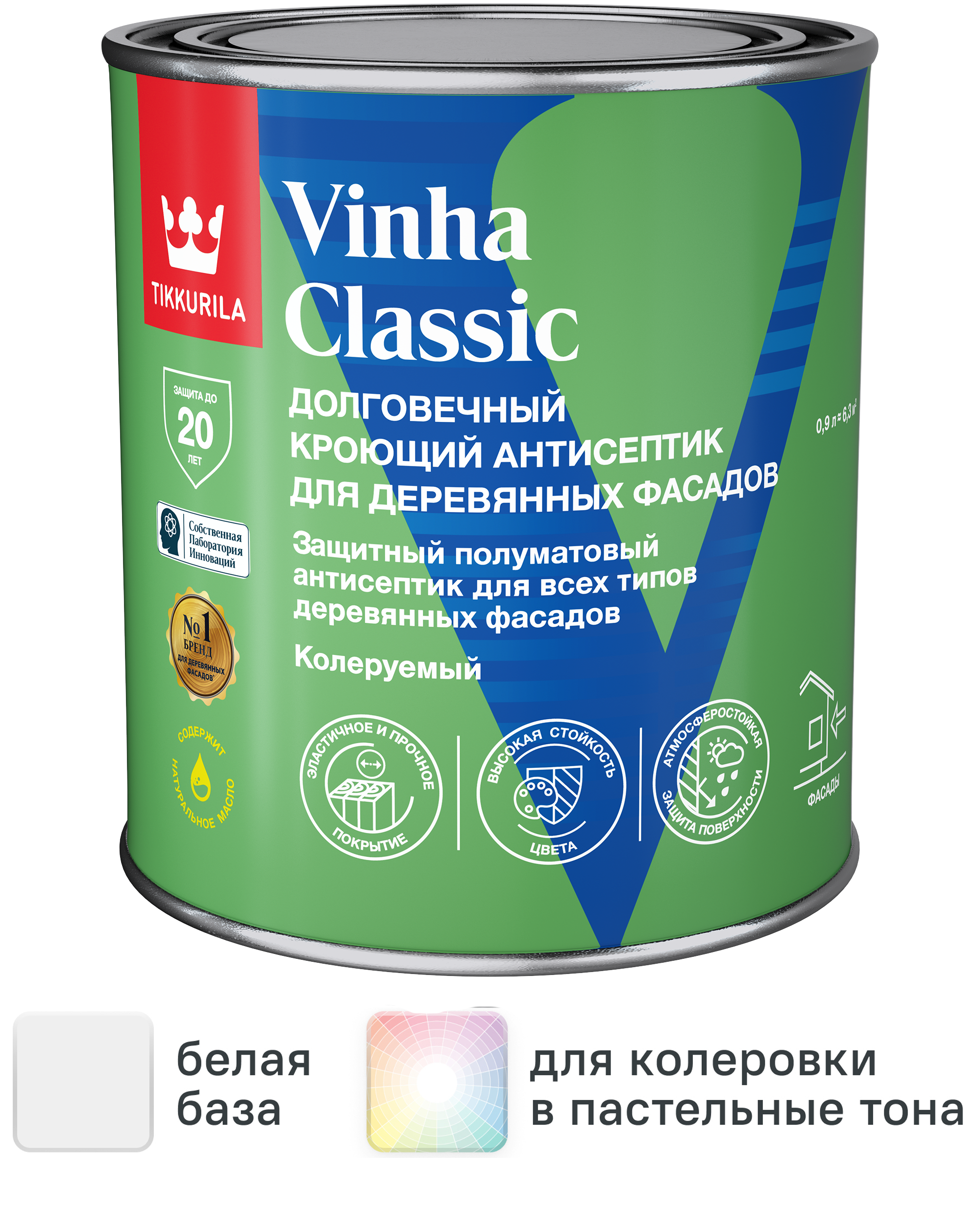 Изображение товара Антисептик кроющий Tikkurila Vinha Classic VVA 0.9 л белый для дерева