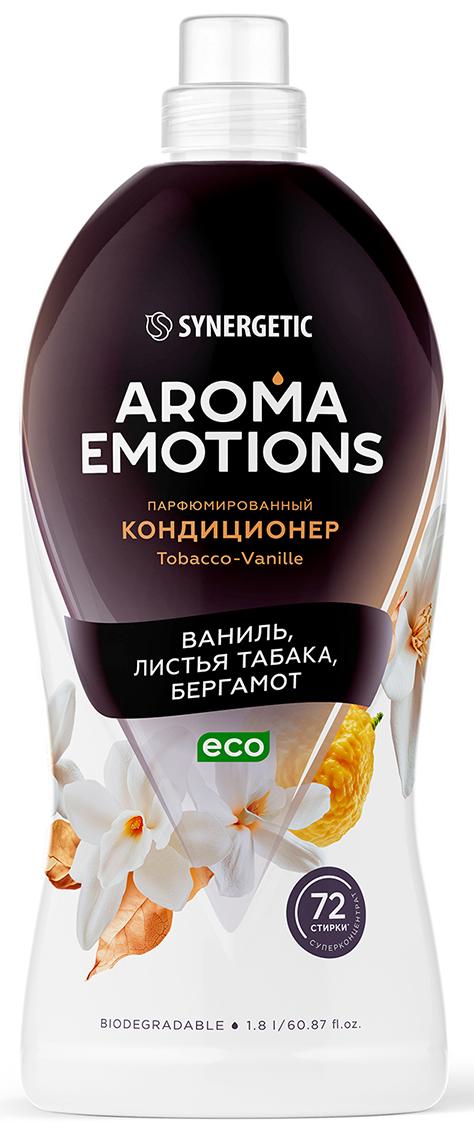 Изображение товара Кондиционер для белья Synergetic Aroma Emotions Табак-ваниль 1.8 л Изображение товара Кондиционер для белья Synergetic Aroma Emotions Табак-ваниль 1.8 л