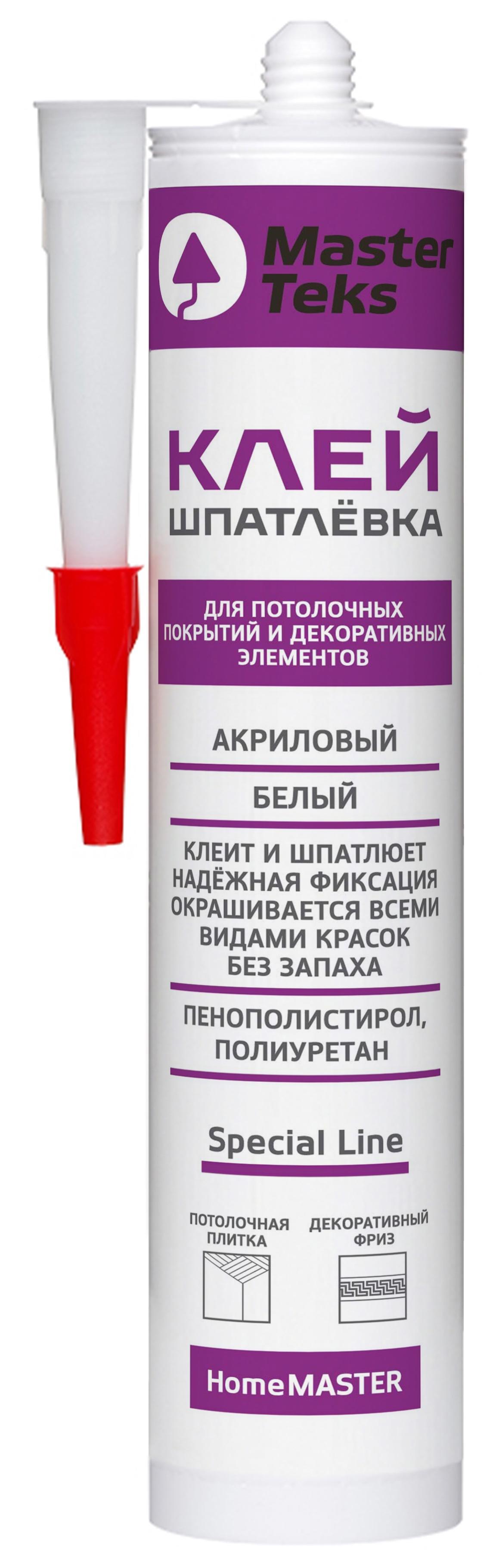 Изображение товара Клей-шпатлевка акриловый Masterteks белый 400 г Изображение товара Клей-шпатлевка акриловый Masterteks белый 400 г