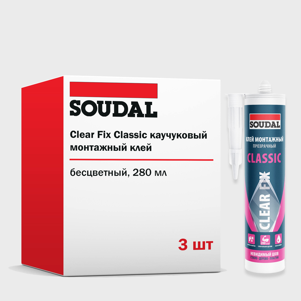Изображение товара Монтажный клей Soudal Clear Fix Classic каучуковый бесцветный 280 мл 3 шт