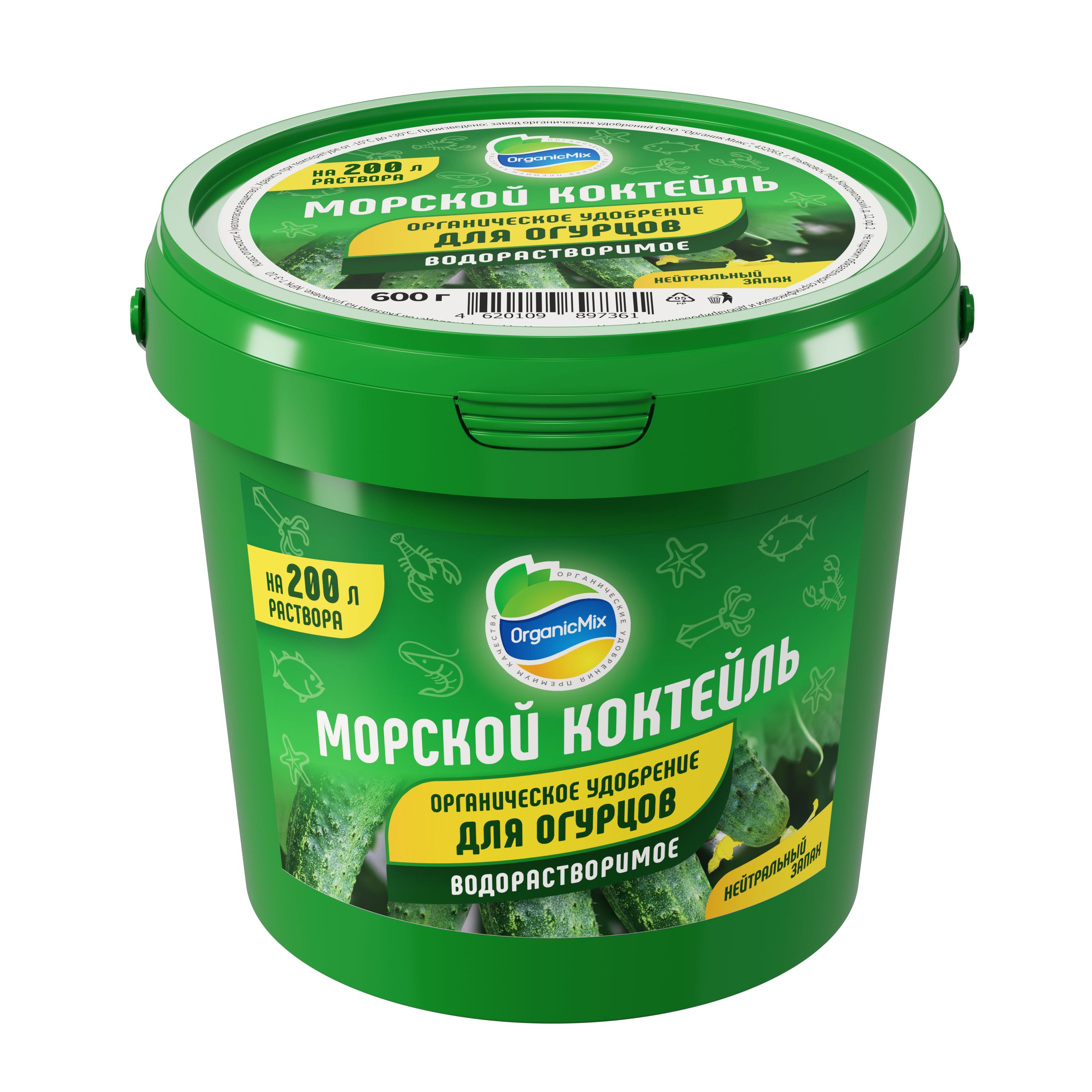 Изображение товара Удобрение Органик Микс Морской коктейль для огурцов и бахчевых 600 г