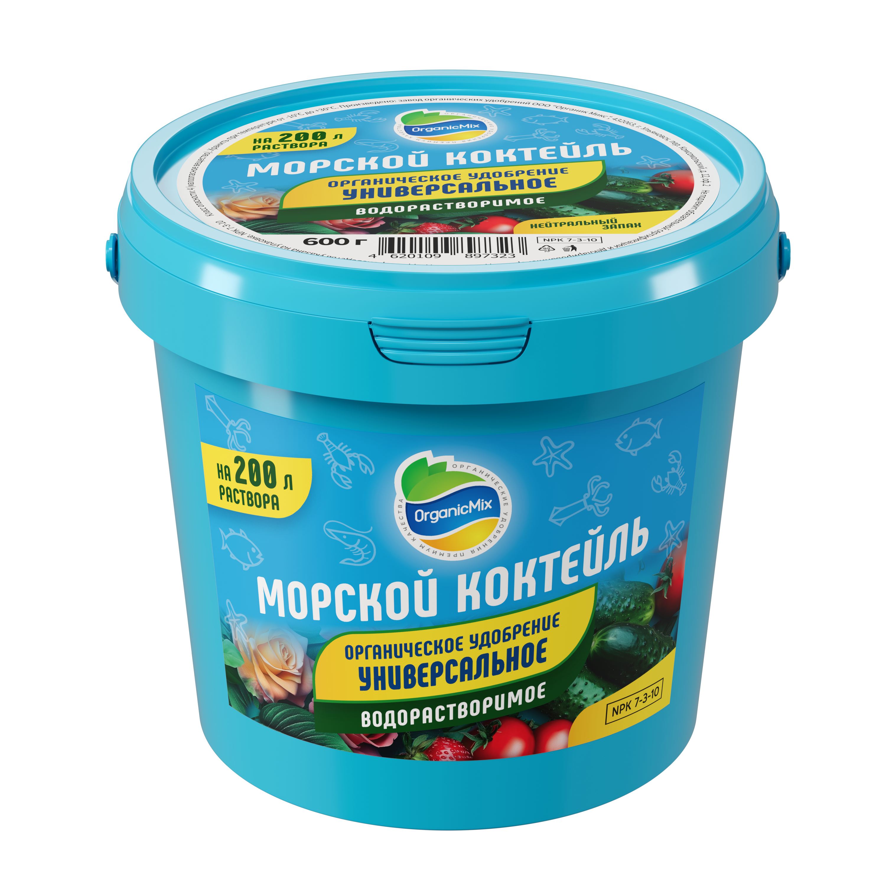 Изображение товара Удобрение Органик Микс Морской коктейль универсальное 600 г Изображение товара Удобрение Органик Микс Морской коктейль универсальное 600 г