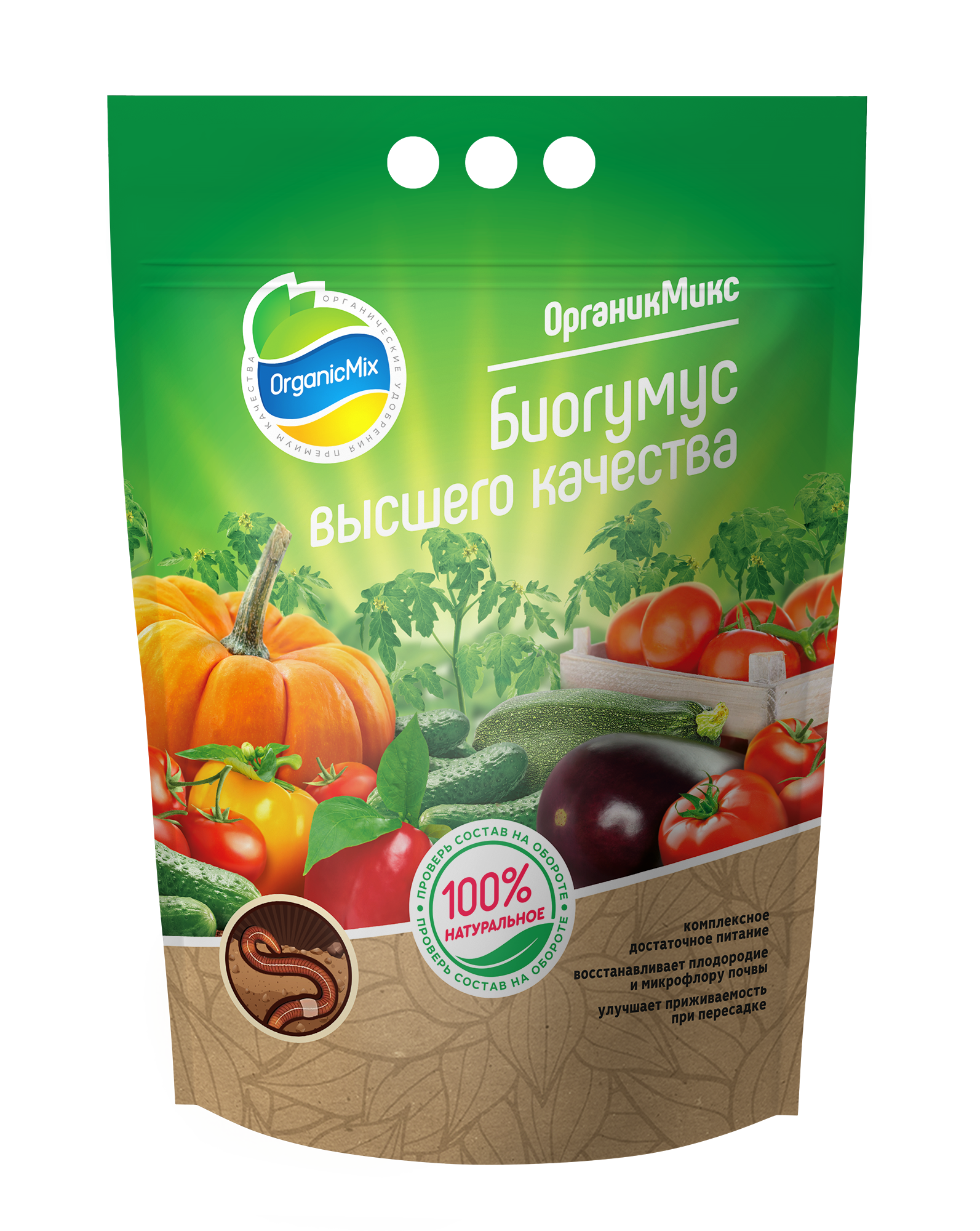 Изображение товара Удобрение Органик Микс Биогумус 4 л