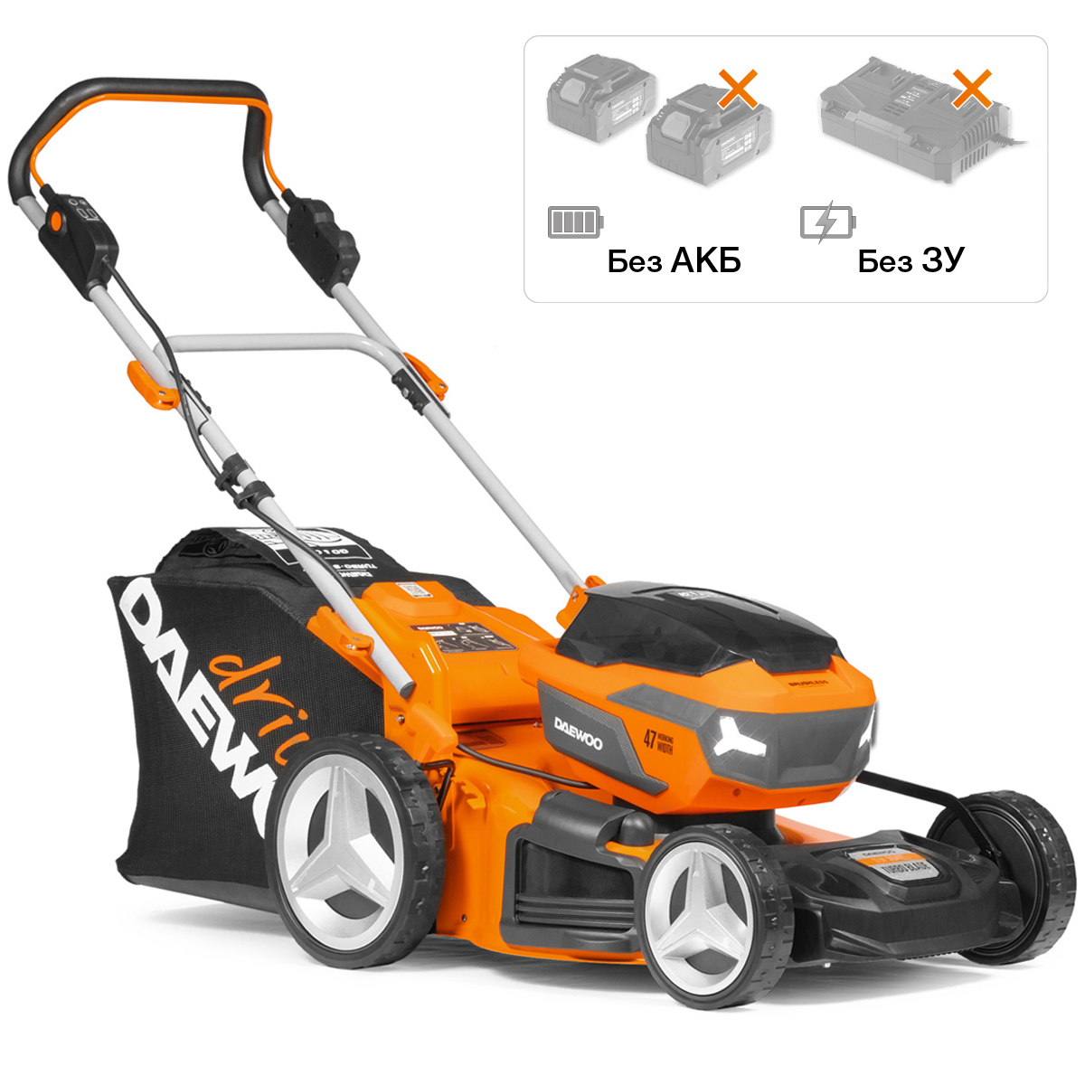 Изображение товара Газонокосилка аккумуляторная Daewoo DLM 5042Li 22 В 47 см АКБ и ЗУ не в комплекте Изображение товара Газонокосилка аккумуляторная Daewoo DLM 5042Li 22 В 47 см АКБ и ЗУ не в комплекте