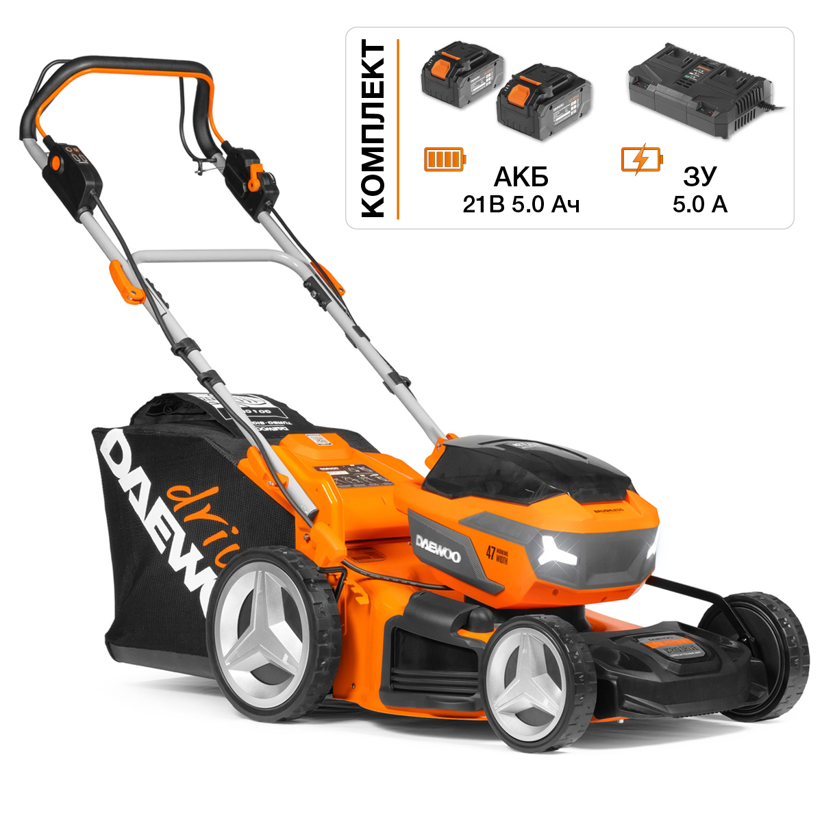 Изображение товара Газонокосилка аккумуляторная Daewoo DLM 5042Li-S Set 22 В 47 см 2x5 Ач АКБ и ЗУ в комплекте