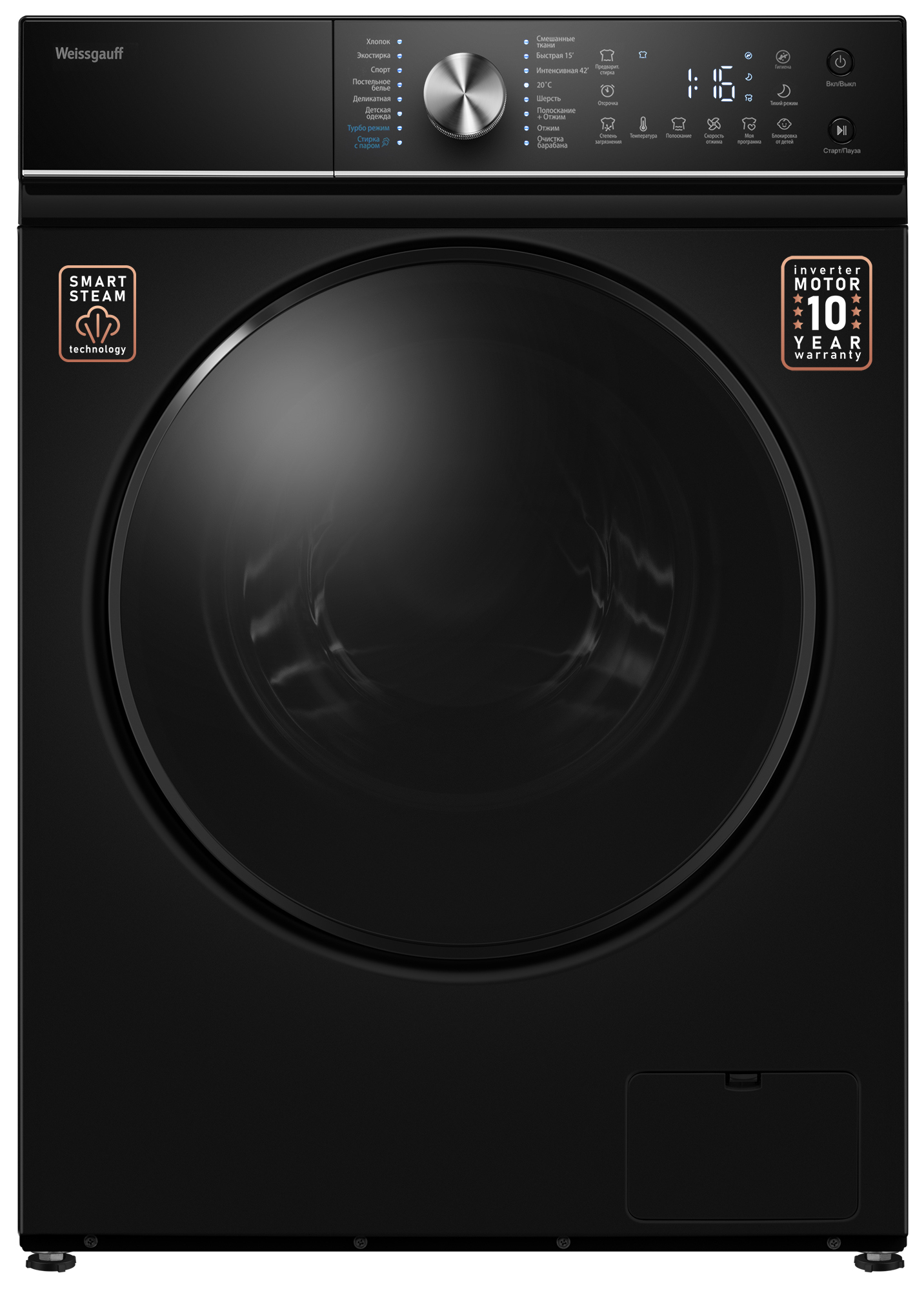 Изображение товара Стиральная машина Weissgauff Wm 47147 dc inverter steam black 59.5x85x41 см 7 кг цвет черный Изображение товара Стиральная машина Weissgauff Wm 47147 dc inverter steam black 59.5x85x41 см 7 кг цвет черный
