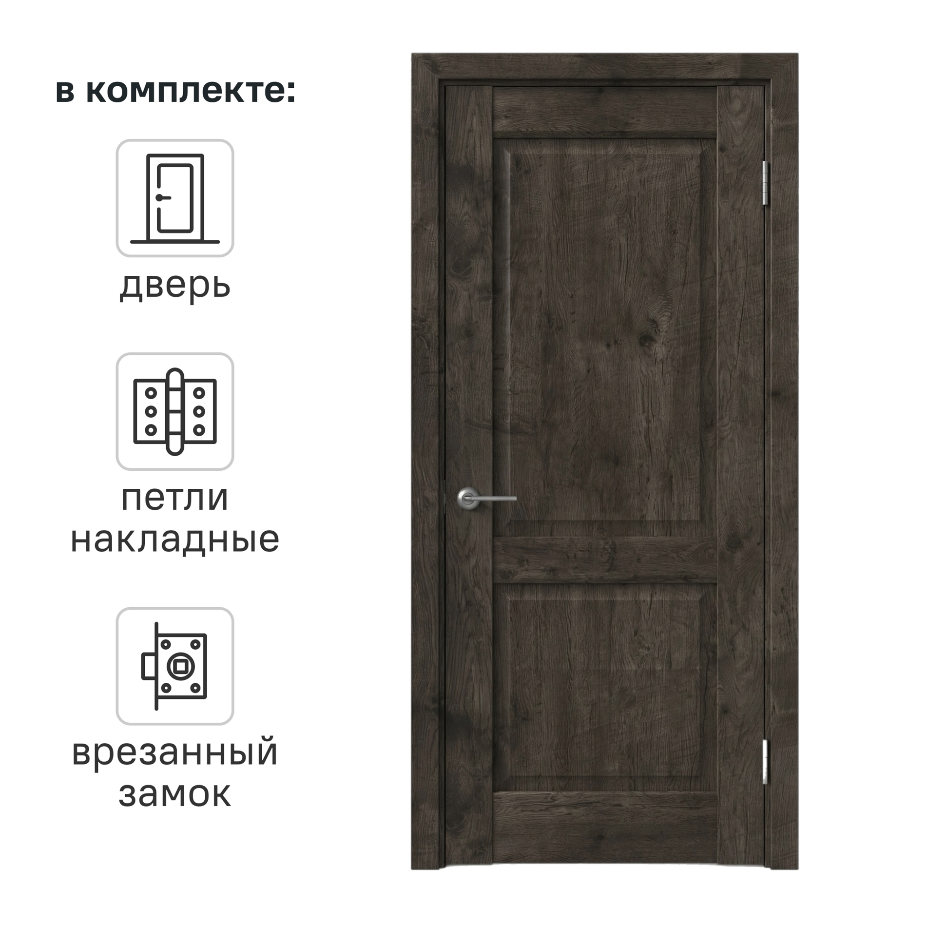 Изображение товара Дверь межкомнатная Тео 60x200 см из МДФ с покрытием ПВХ акация темная