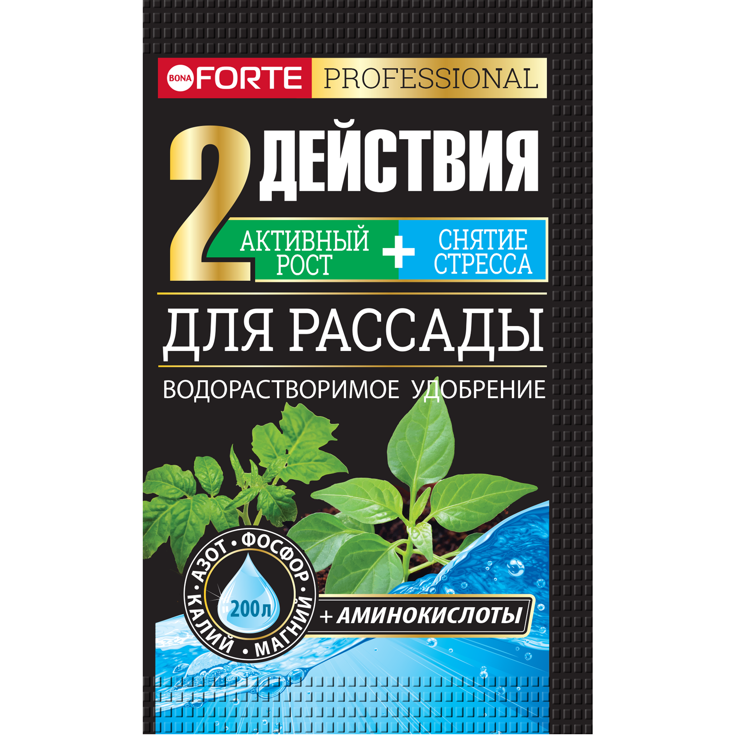 Изображение товара Удобрение Bona Forte для рассады с аминокислотами 100 г