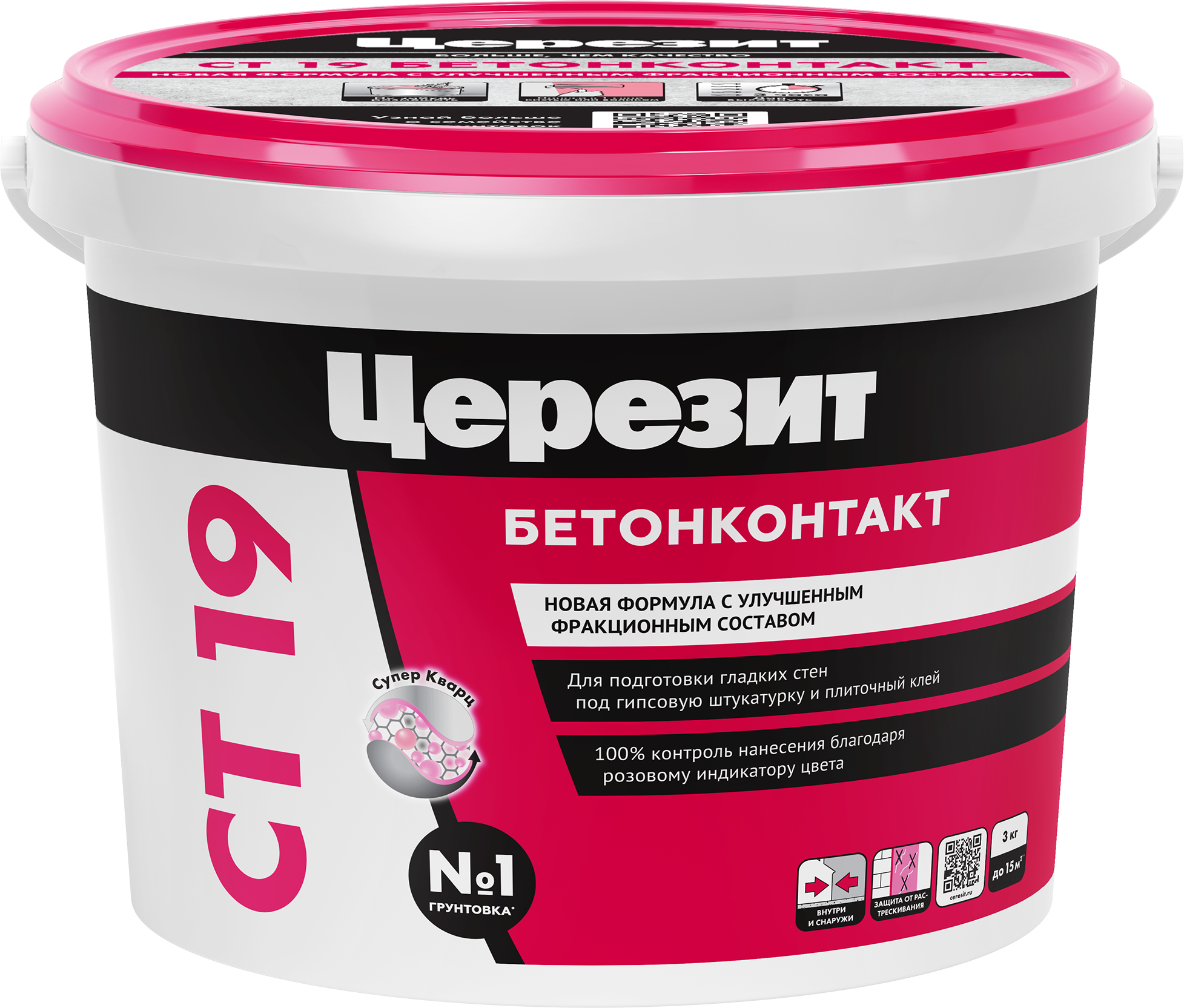 Изображение товара Бетонконтакт Церезит CT19 3 кг для гладких поверхностей Изображение товара Бетонконтакт Церезит CT19 3 кг для гладких поверхностей