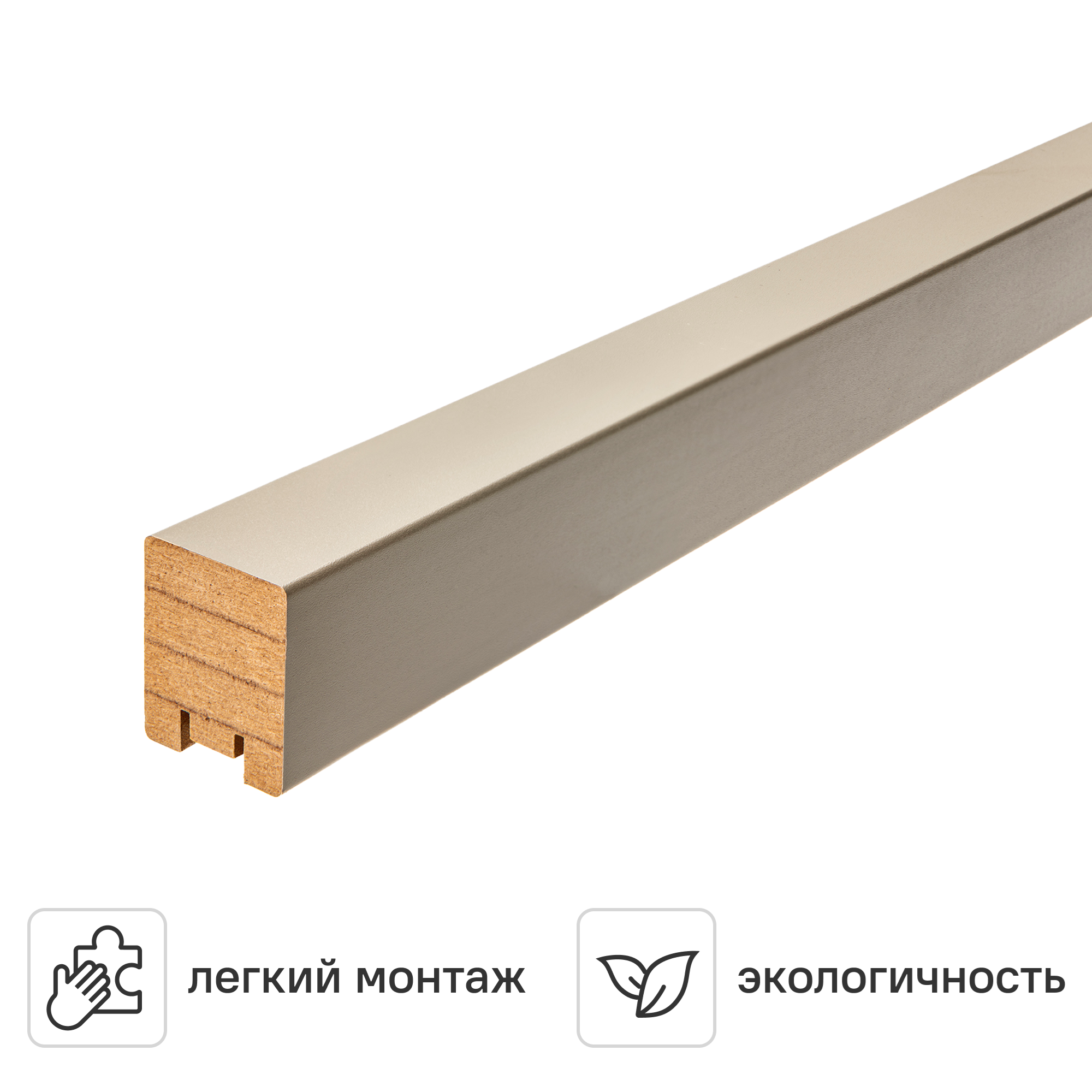 Изображение товара Реечная панель МДФ Portika цвет бежевый 2700x40x32 мм Изображение товара Реечная панель МДФ Portika цвет бежевый 2700x40x32 мм