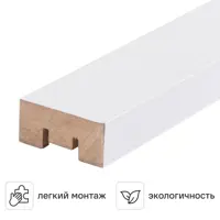 Изображение товара Рейка 2700x16x35 мм МДФ цвет белый