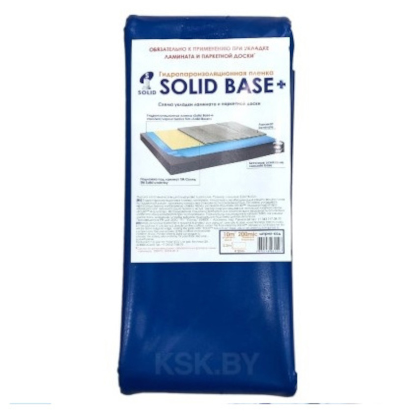 Изображение товара Гидропароизоляционная пленка Solid Base+ 200мкм 10м² синий