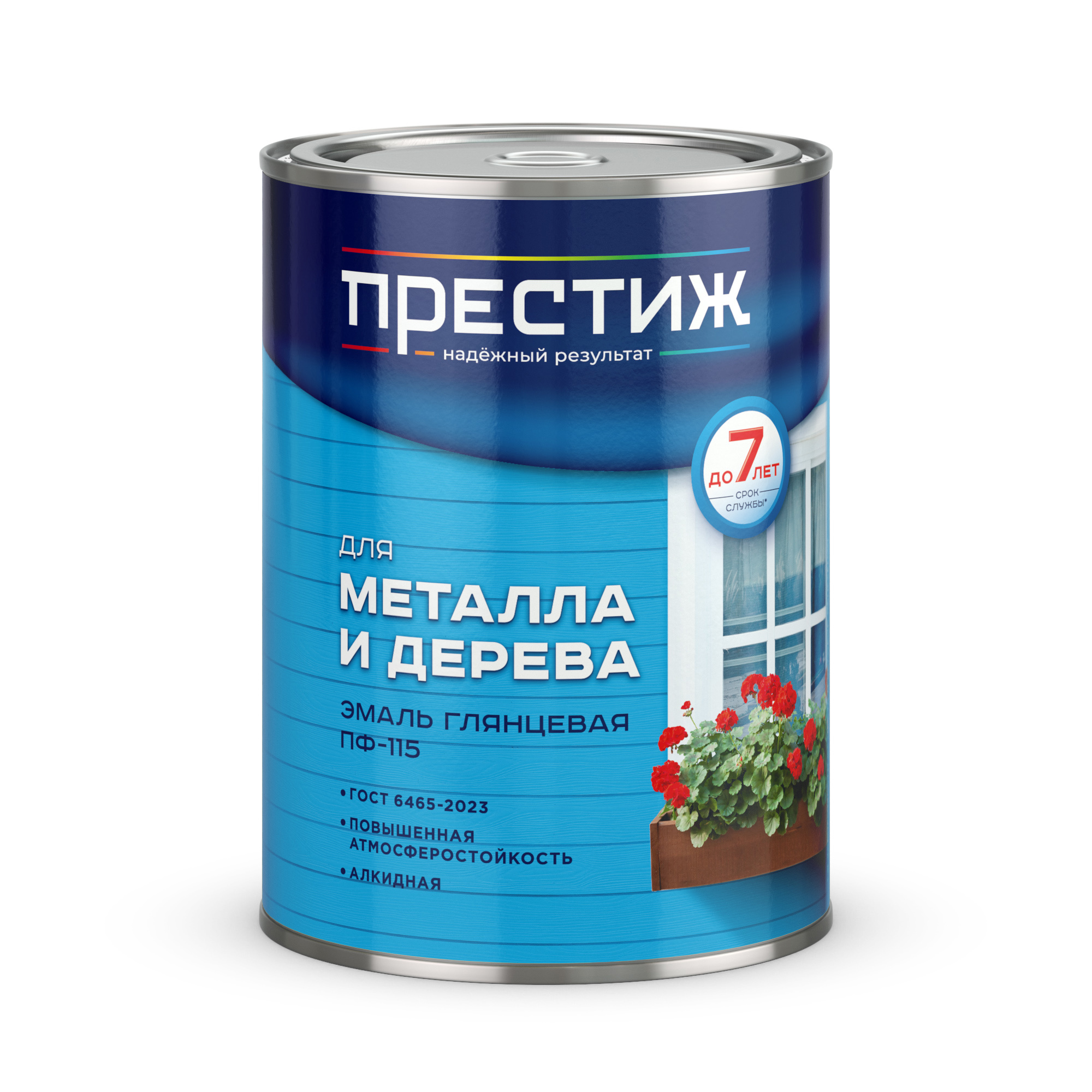 Изображение товара Эмаль Престиж ПФ-115 графитовая серая RAL 7024 0.9 кг
