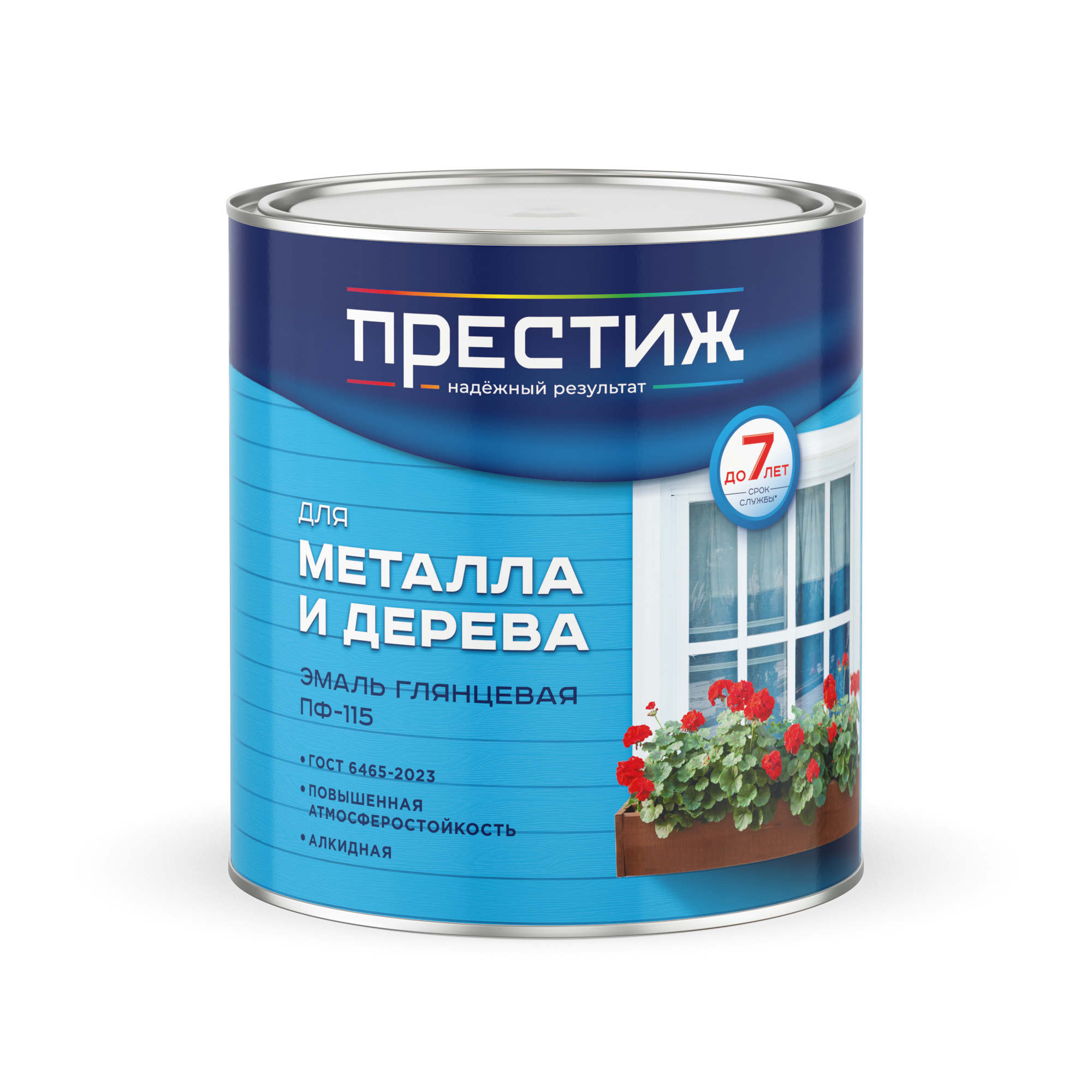 Изображение товара Эмаль Престиж ПФ-115 графитовая серая RAL 7024 2.8 кг Изображение товара Эмаль Престиж ПФ-115 графитовая серая RAL 7024 2.8 кг