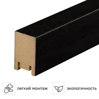 Изображение товара Рейка МДФ 22x35x2700 мм черная - декоративная реечная панель
