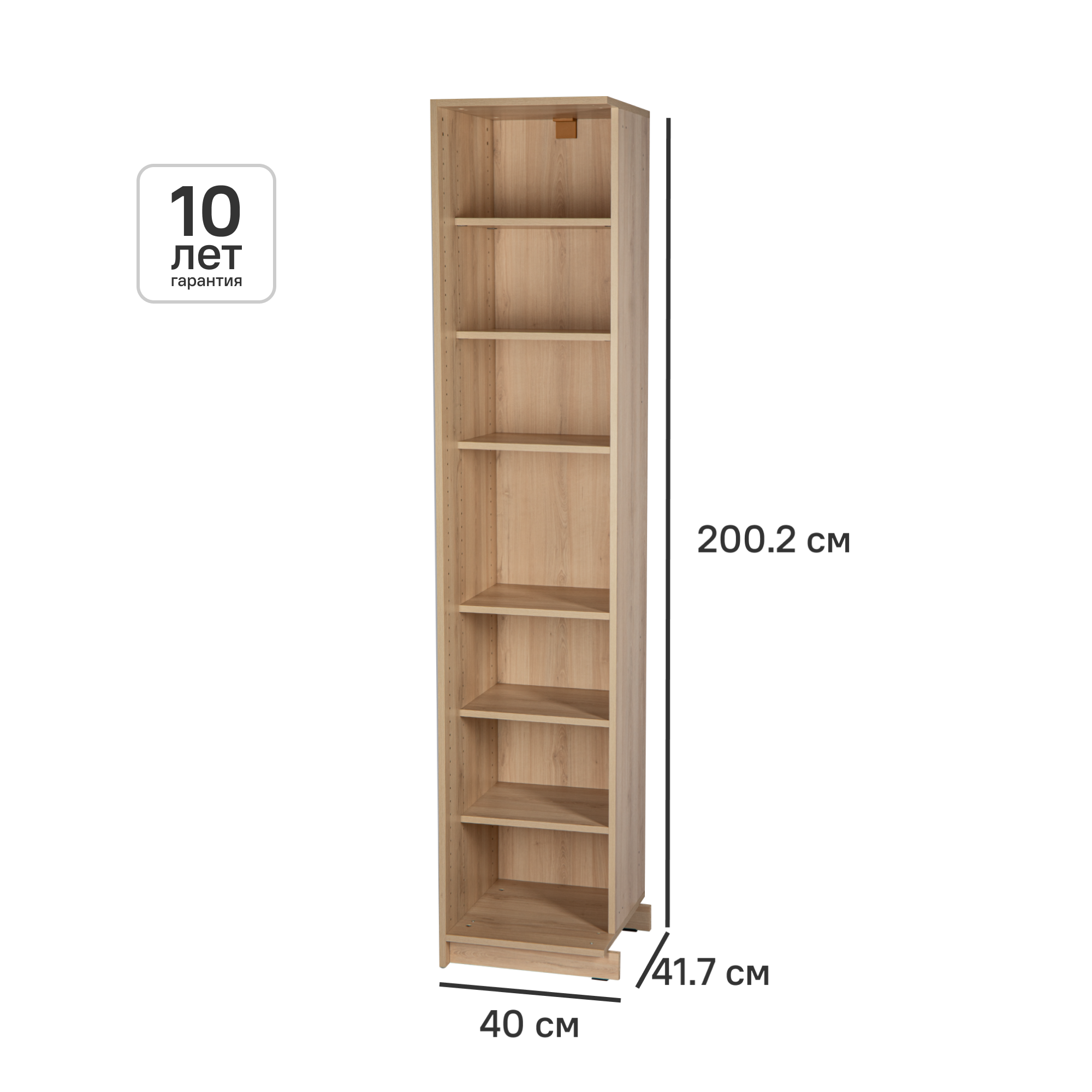 Изображение товара Угловой каркас Лион 40x200.2x41.7 см Дуб комано Изображение товара Угловой каркас Лион 40x200.2x41.7 см Дуб комано