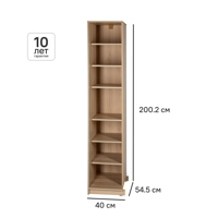 Изображение товара Угловой каркас шкафа Лион Дуб Комано 40x200,2x54,5 см ЛДСП