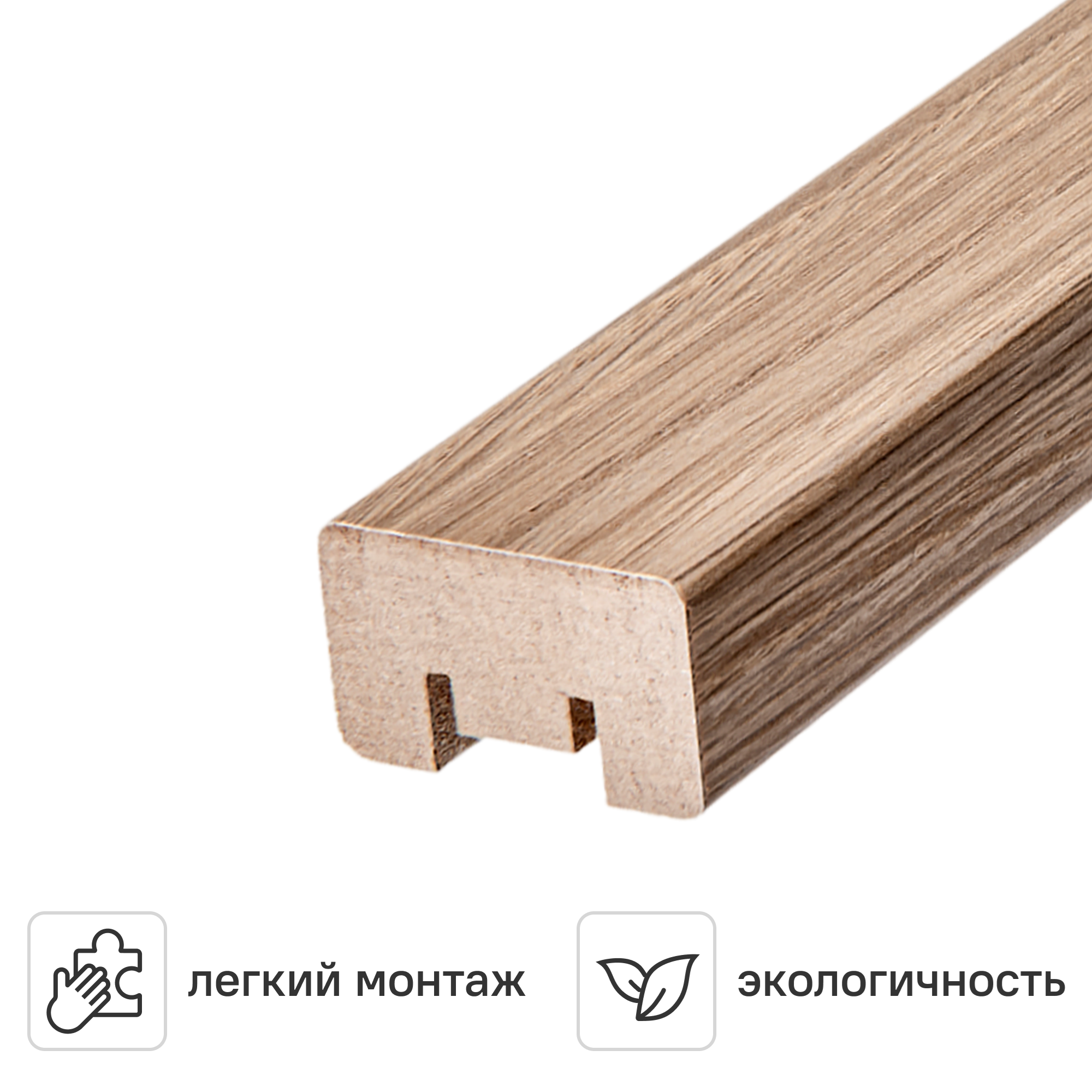 Изображение товара Рейка МДФ Portika цвет дуб 2700x20x32 мм