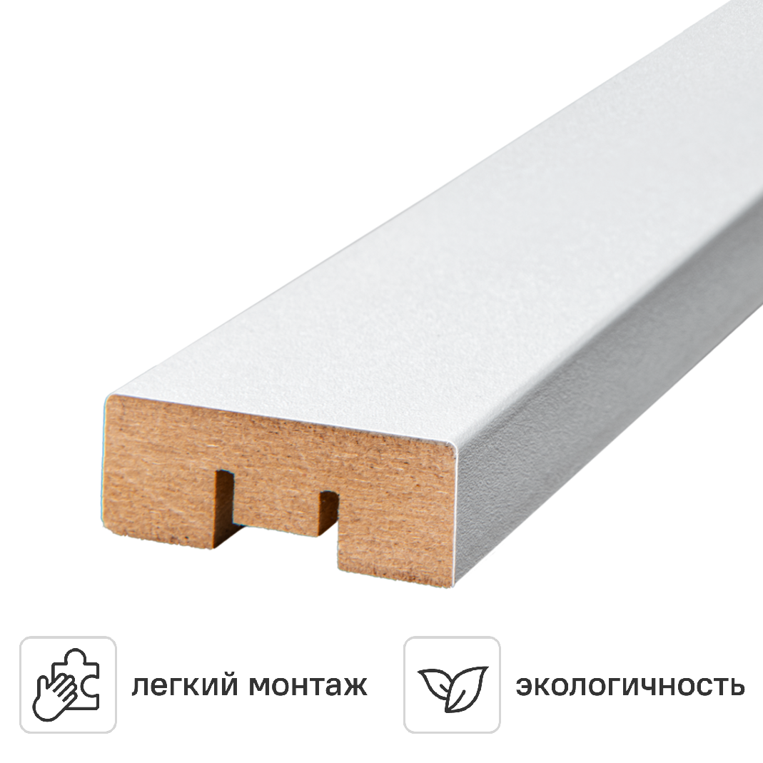 Изображение товара Рейка МДФ 2700x16x40 мм цвет белый Изображение товара Рейка МДФ 2700x16x40 мм цвет белый