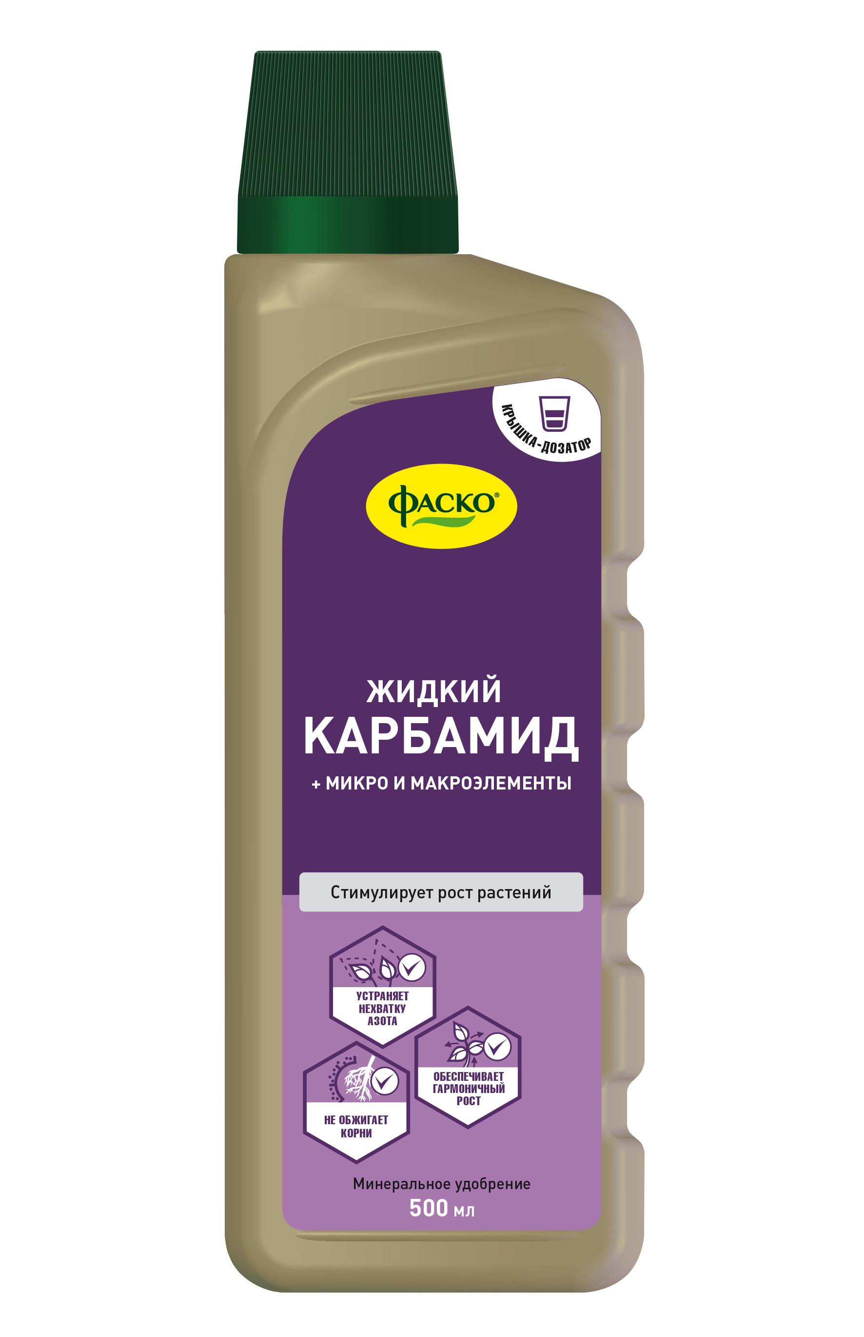 Изображение товара Жидкое минеральное удобрение Фаско сад 1 л универсальное питание для растений Изображение товара Жидкое минеральное удобрение Фаско сад 1 л универсальное питание для растений
