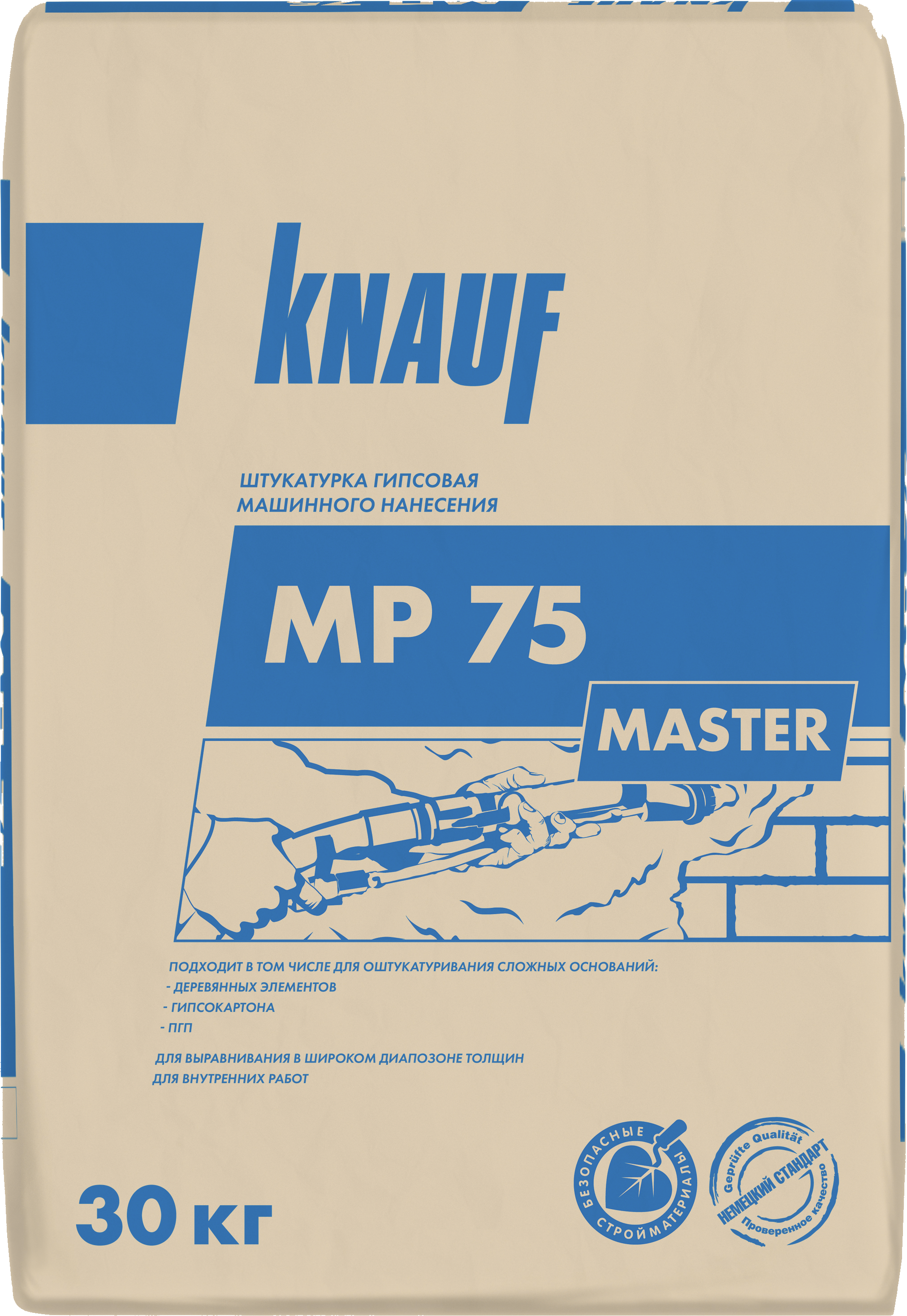 Изображение товара Гипсовая штукатурка KNAUF MP 75 Мастер для внутренних работ Изображение товара Гипсовая штукатурка KNAUF MP 75 Мастер для внутренних работ
