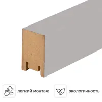 Изображение товара Декоративная панель МДФ 3D Серый 2700x22x35 - стильная отделка Изображение товара Декоративная панель МДФ 3D Серый 2700x22x35 - стильная отделка