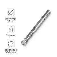 Изображение товара Бур по бетону SDS-plus 12x42x110 мм с правым вращением Изображение товара Бур по бетону SDS-plus 12x42x110 мм с правым вращением