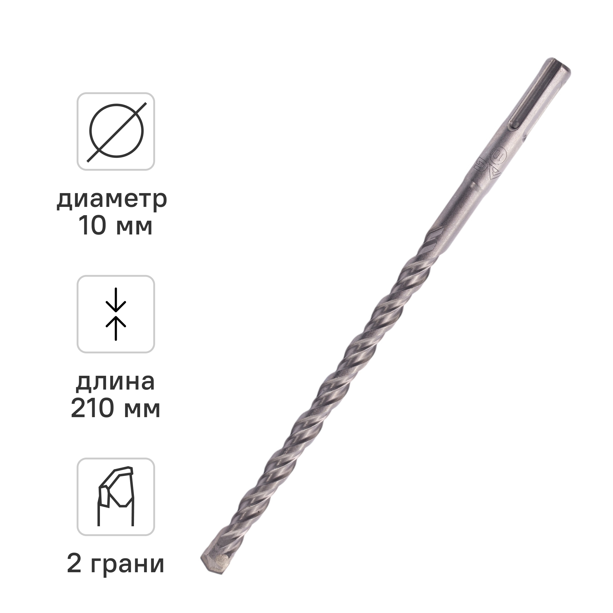 Изображение товара Бур по бетону SDS-plus Rage 10x210 мм Изображение товара Бур по бетону SDS-plus Rage 10x210 мм