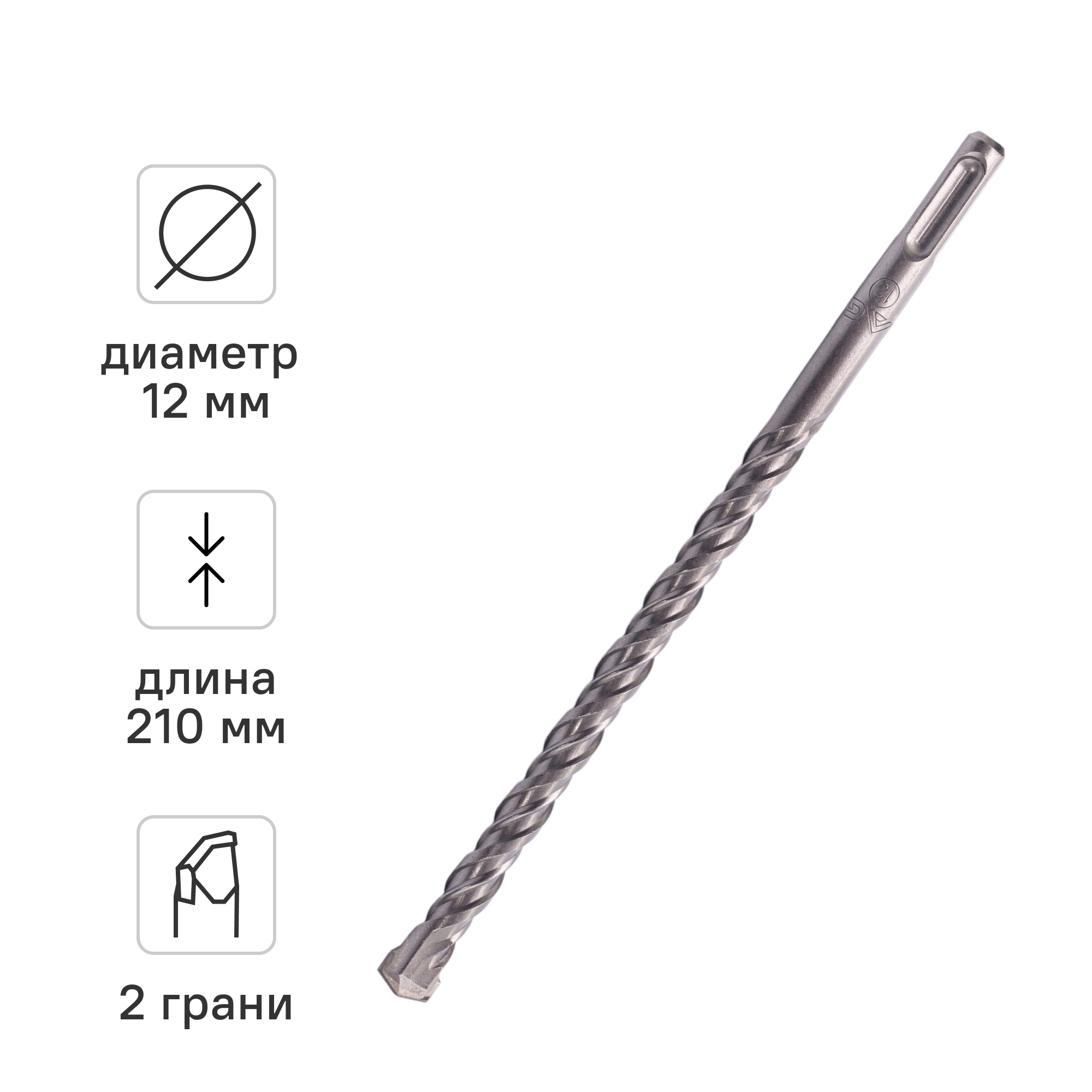 Изображение товара Бур по бетону SDS-plus Rage 12x210 мм для перфораторов