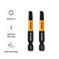 Изображение товара Магнитные биты Rage 554138 PZ/FL1 50 мм - надёжный инструмент для электромонтажа Изображение товара Магнитные биты Rage 554138 PZ/FL1 50 мм - надёжный инструмент для электромонтажа