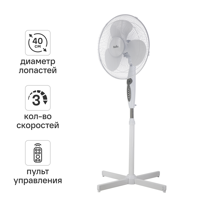 Изображение товара Напольный вентилятор Ballu BFF-840 45 Вт белый с колебанием