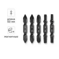 Изображение товара Набор бит двусторонних магнитных Vira Rage 554176, 5 шт Изображение товара Набор бит двусторонних магнитных Vira Rage 554176, 5 шт