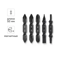 Изображение товара Набор бит двусторонних магнитных Rage 554175, 5 шт. Изображение товара Набор бит двусторонних магнитных Rage 554175, 5 шт.