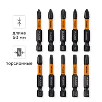 Изображение товара Набор бит ударных магнитных Rage 554193, 10 шт. Изображение товара Набор бит ударных магнитных Rage 554193, 10 шт.