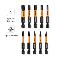 Изображение товара Набор бит ударных Rage 554196 10 шт. комплект для ударных шуруповвертов дрелей Изображение товара Набор бит ударных Rage 554196 10 шт. комплект для ударных шуруповвертов дрелей