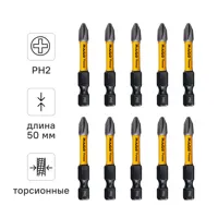 Изображение товара Бита ударная Rage Furious 554277 PH2x50 мм, 10 шт. Изображение товара Бита ударная Rage Furious 554277 PH2x50 мм, 10 шт.