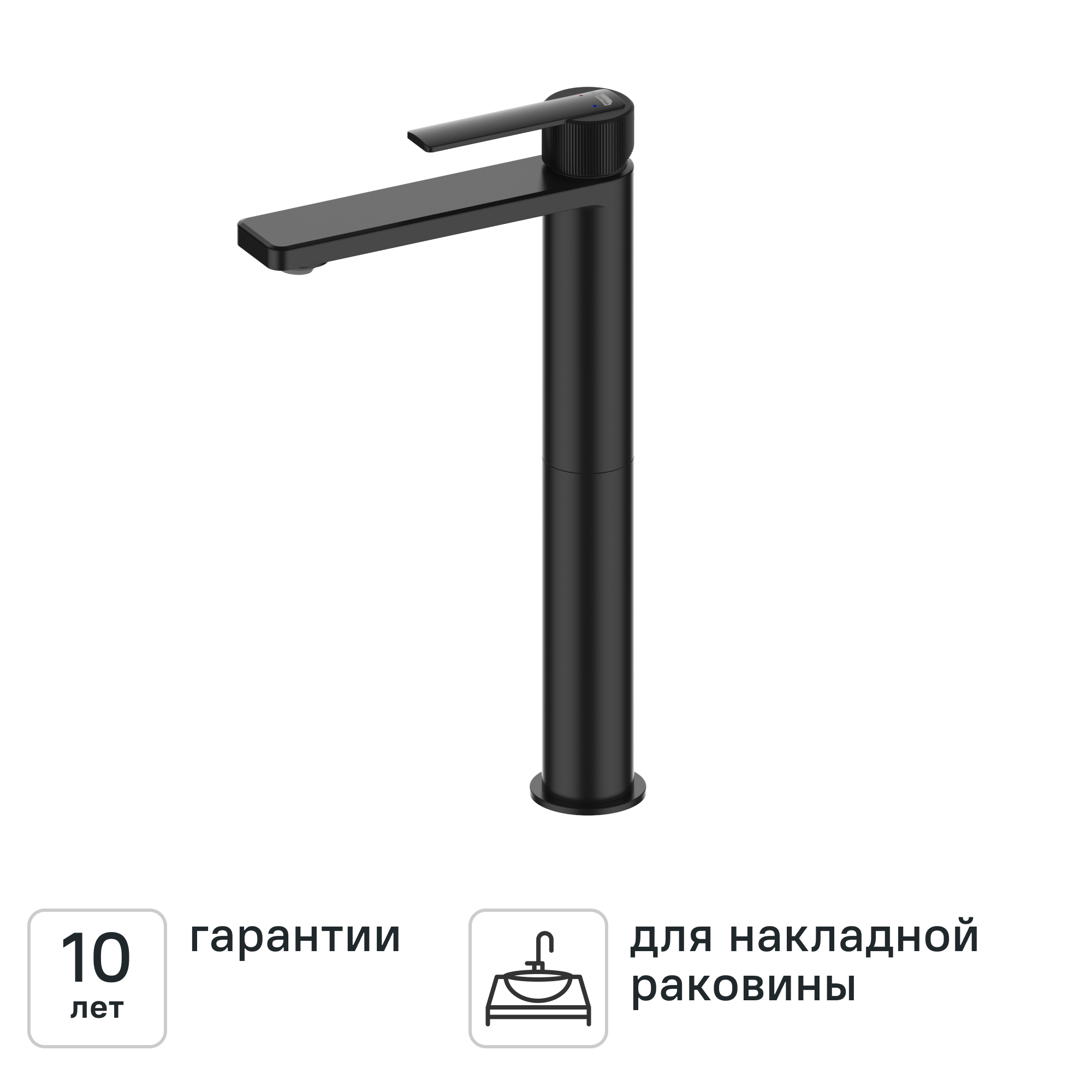 Изображение товара Смеситель для раковины KONSENSA Теано однорычажный на столешницу цвет черный матовый
