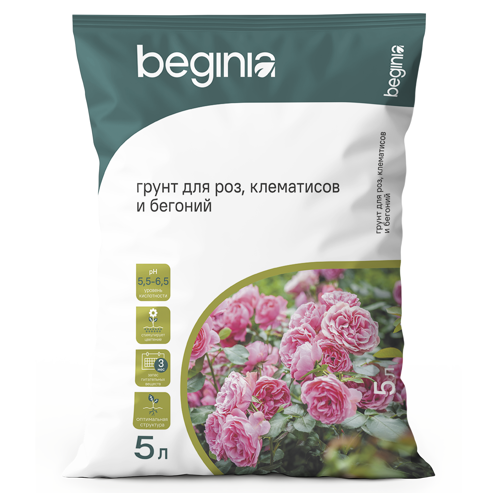 Изображение товара Грунт BEGINIA для роз и клематисов 5 л