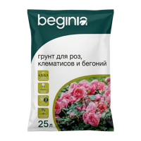 Изображение товара Грунт BEGINIA для роз и клематисов 25 л Изображение товара Грунт BEGINIA для роз и клематисов 25 л