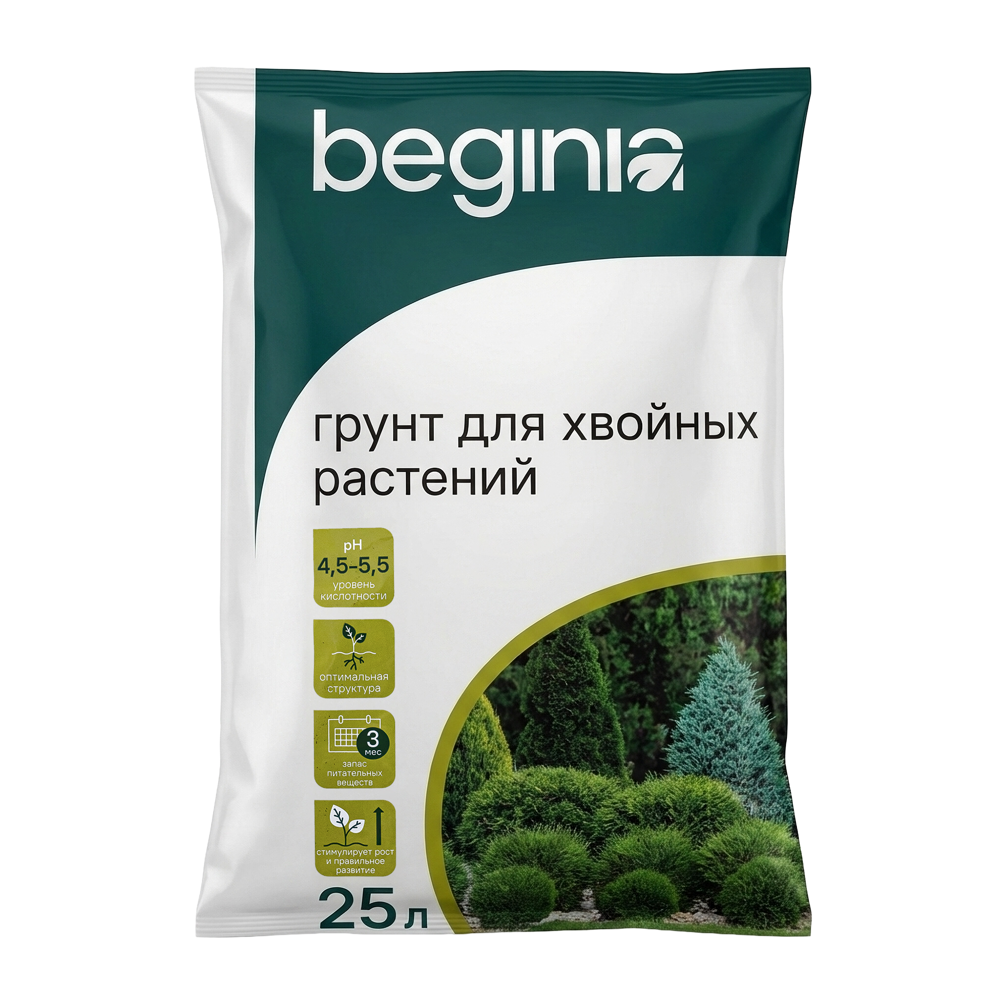 Изображение товара Грунт для хвойных растений BEGINIA 25 л с низким pH и стабильной структурой Изображение товара Грунт для хвойных растений BEGINIA 25 л с низким pH и стабильной структурой